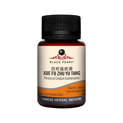 Xue Fu Zhu Yu Tang.jpg