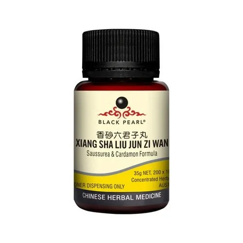 Xiang Sha Liu Jun Zi Wan (香砂六君子丸).jpg