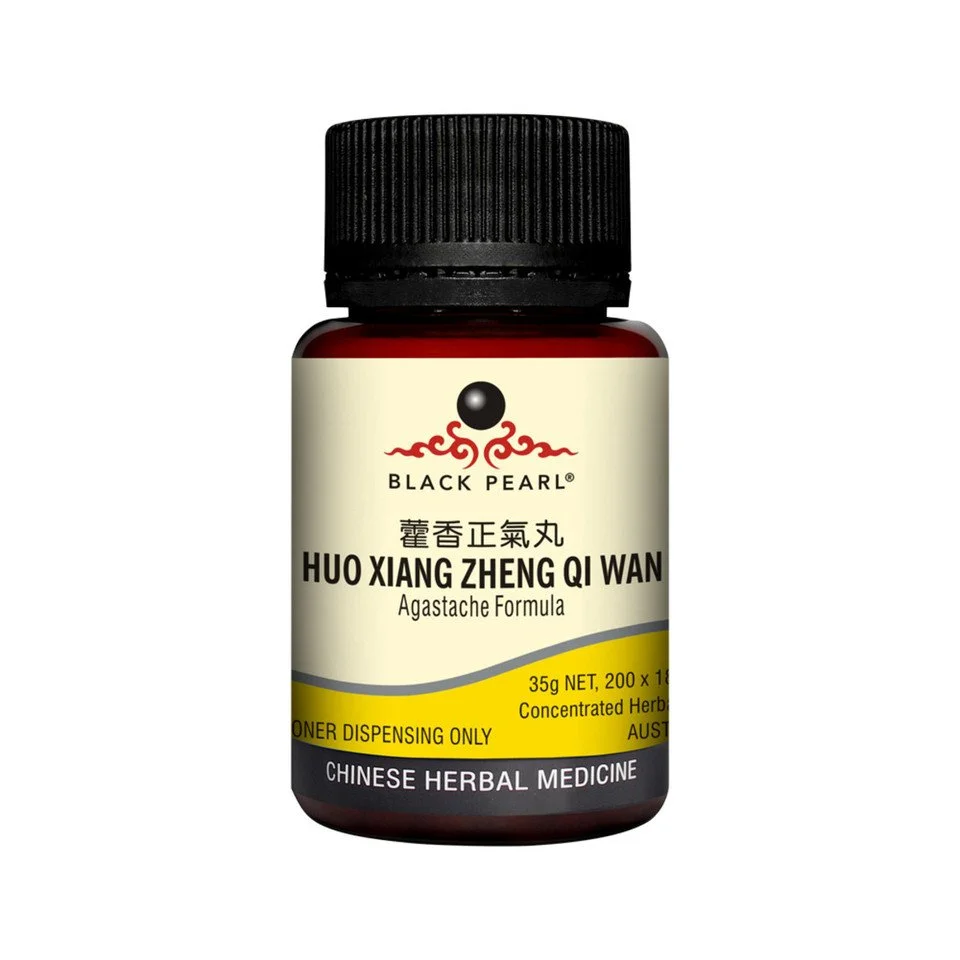 Huo Xiang Zheng Qi Wan.jpg