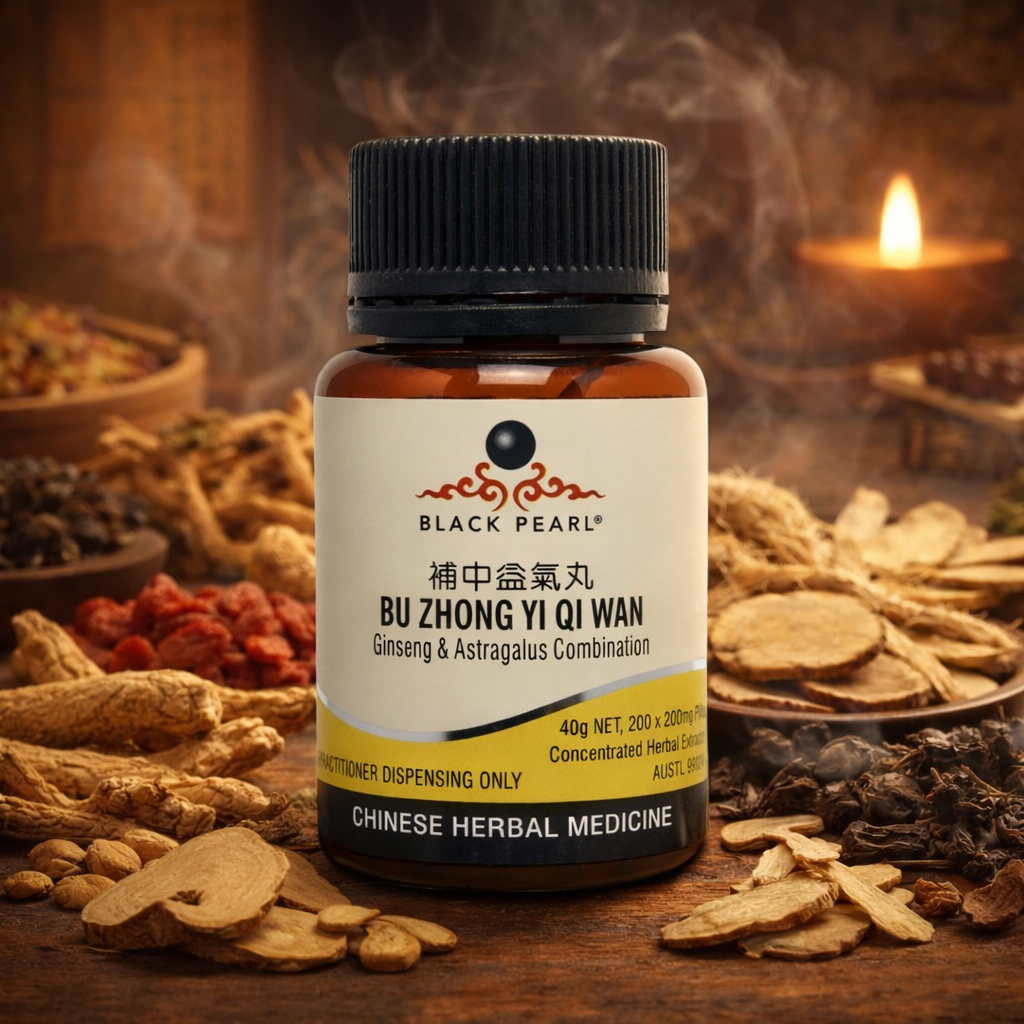 Bu Zhong Yi Qi Wan