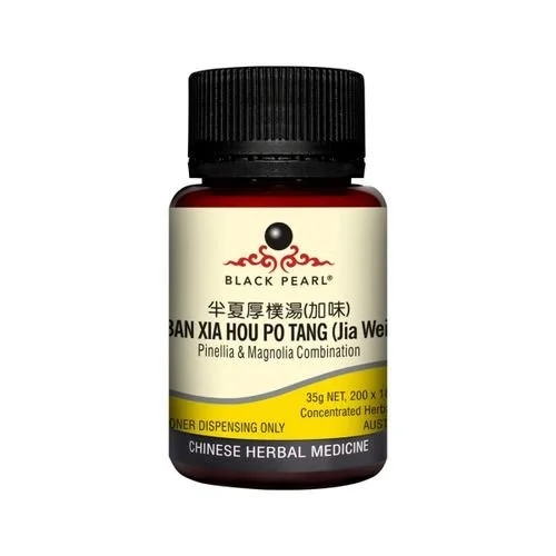 Ban Xia Hou Po Tang (Jia Wei) .jpg