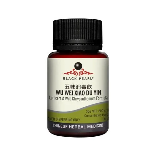 Wu Wei Xiao Du Yin.jpg