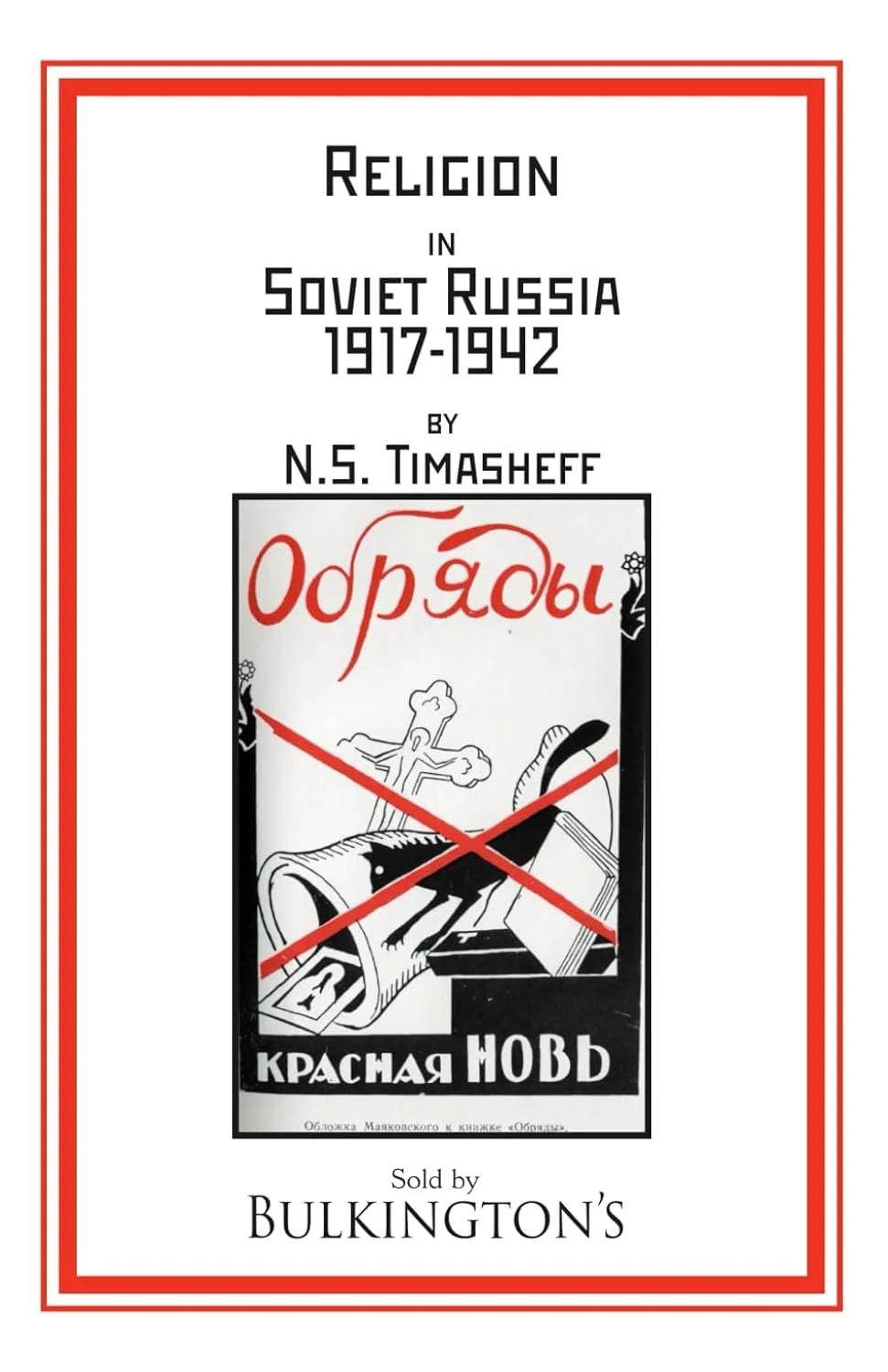 Religion in Soviet Russia: 1917-1942