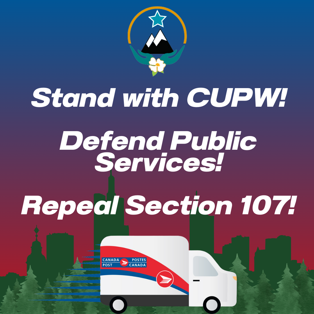 Solidarity with Canadian Postal Workers!
