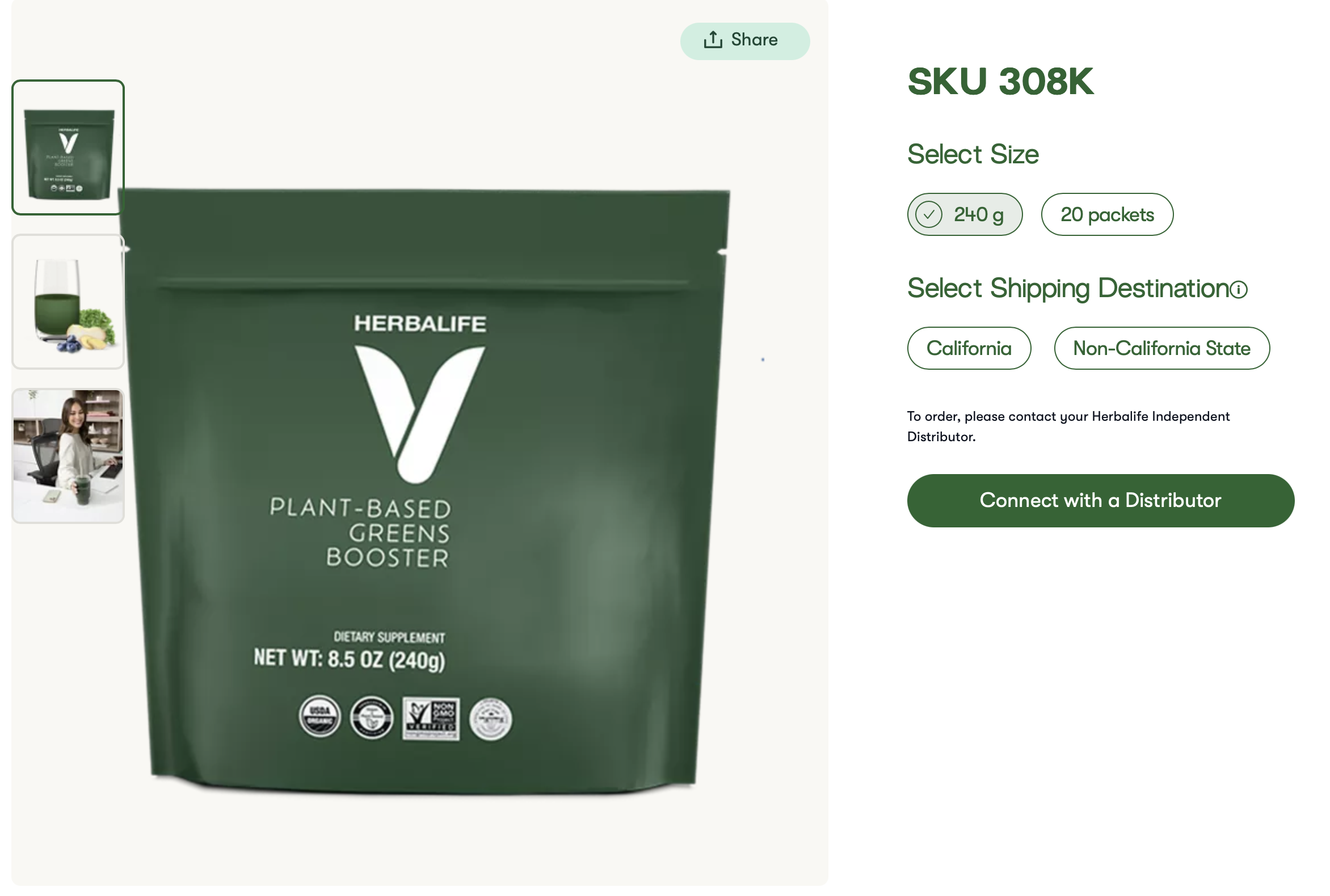 Screenshot 2025-03-12 at 1.46.57 PM.png