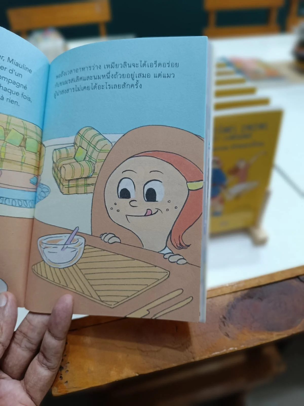 WhatsApp Image 2025-11-30 at 20.53.49.jpeg