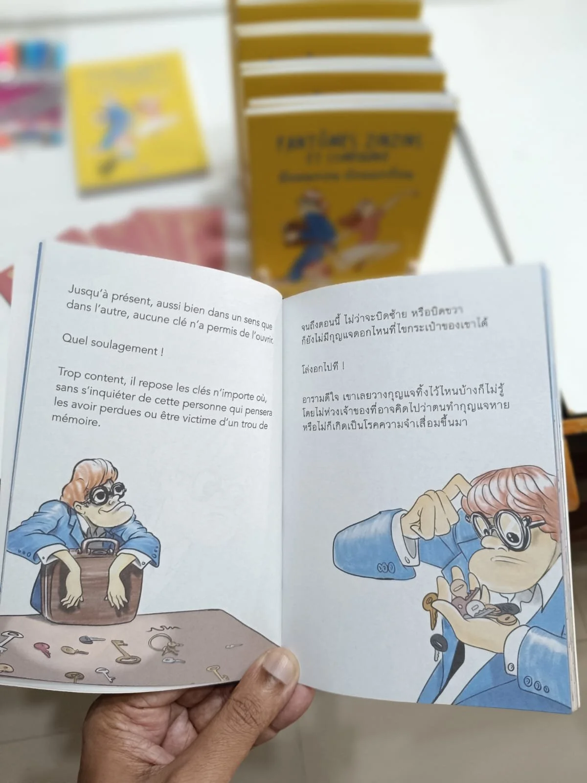 WhatsApp Image 2025-11-30 at 20.53.48.jpeg