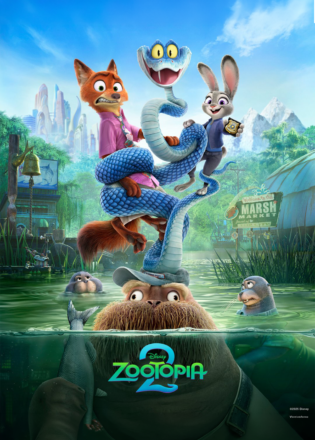 Movie Night at Edison for 3-5 grades