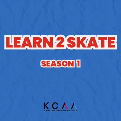 2026-2027 Learn 2 Skate S1