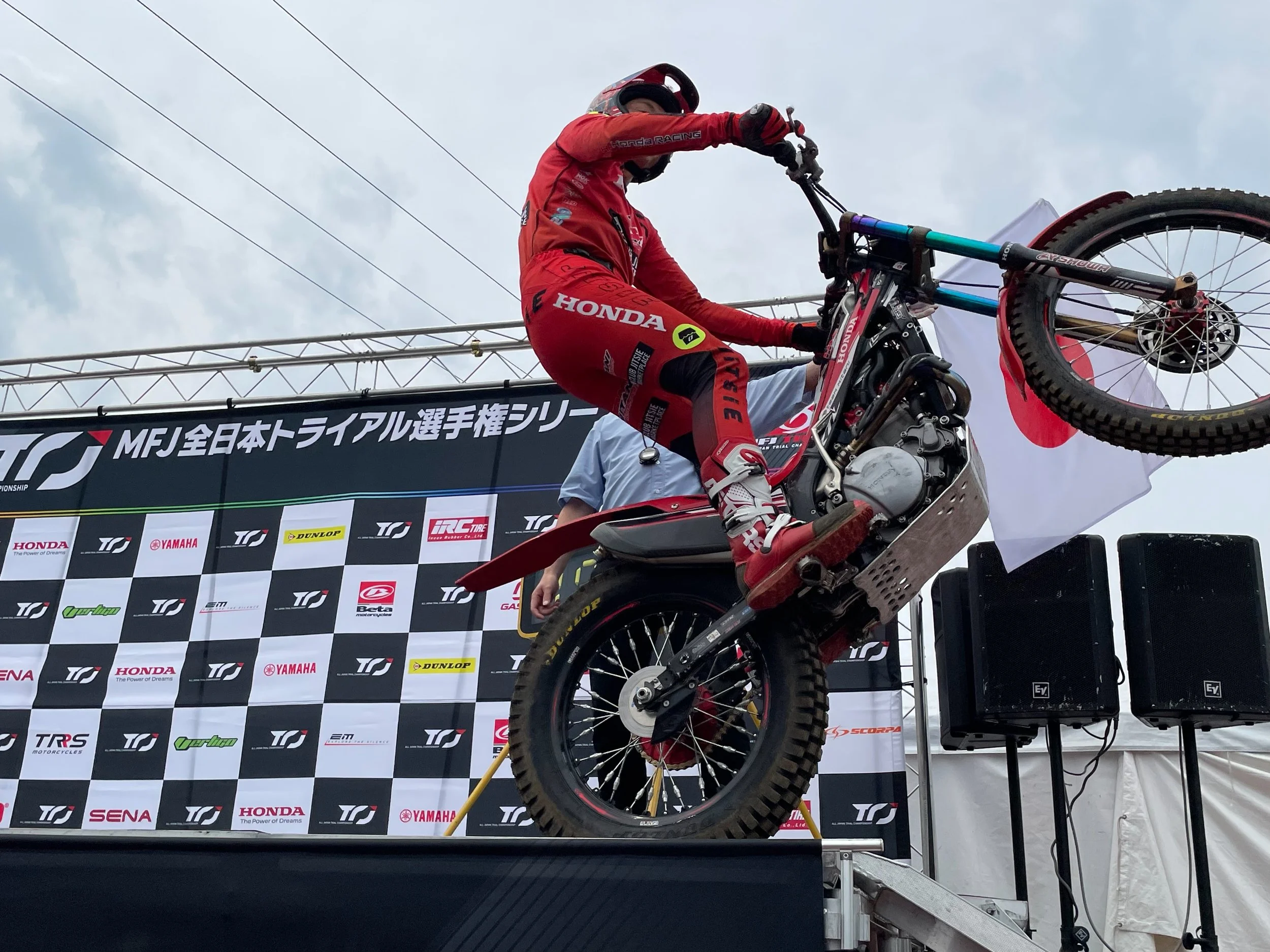 TRJ-rd3-MOTEGI_009.jpg