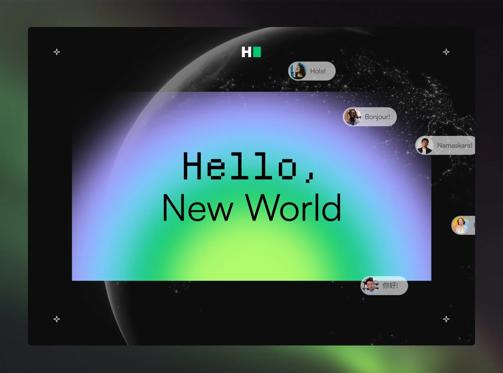 Manifesto Landing Page