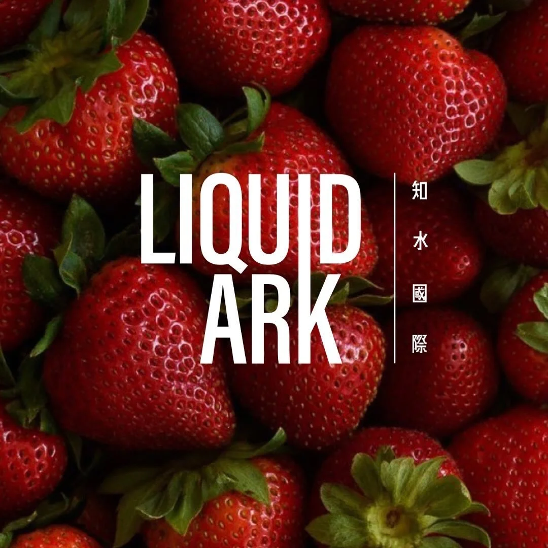 [Strawberry Essence 草莓澄清果水精華] Stb-007
Liquid Ark : Clarified Fruit Essence
 
草莓季🍓 9折優惠中至 11/30🎊

無添加、無濁感，只留下最純淨的草莓果香。
微酸的開場、甜美的尾韻，將開啟浪漫冬季的氛圍❤️

&mdash;&mdash;&mdash;&mdash;&mdash; #LiquidArk #知水國際 #澄清果水精華 #澄清果汁 #台灣水果 #咖啡調飲#調酒#茶調飲#mocktails #teabar 