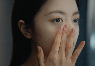 Lancome DC h264 7.gif