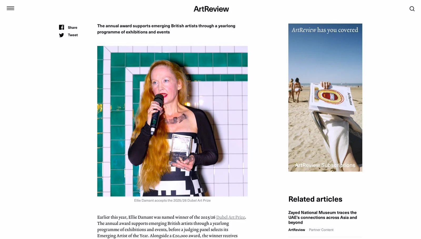 Art Review Article with Ellie Damant