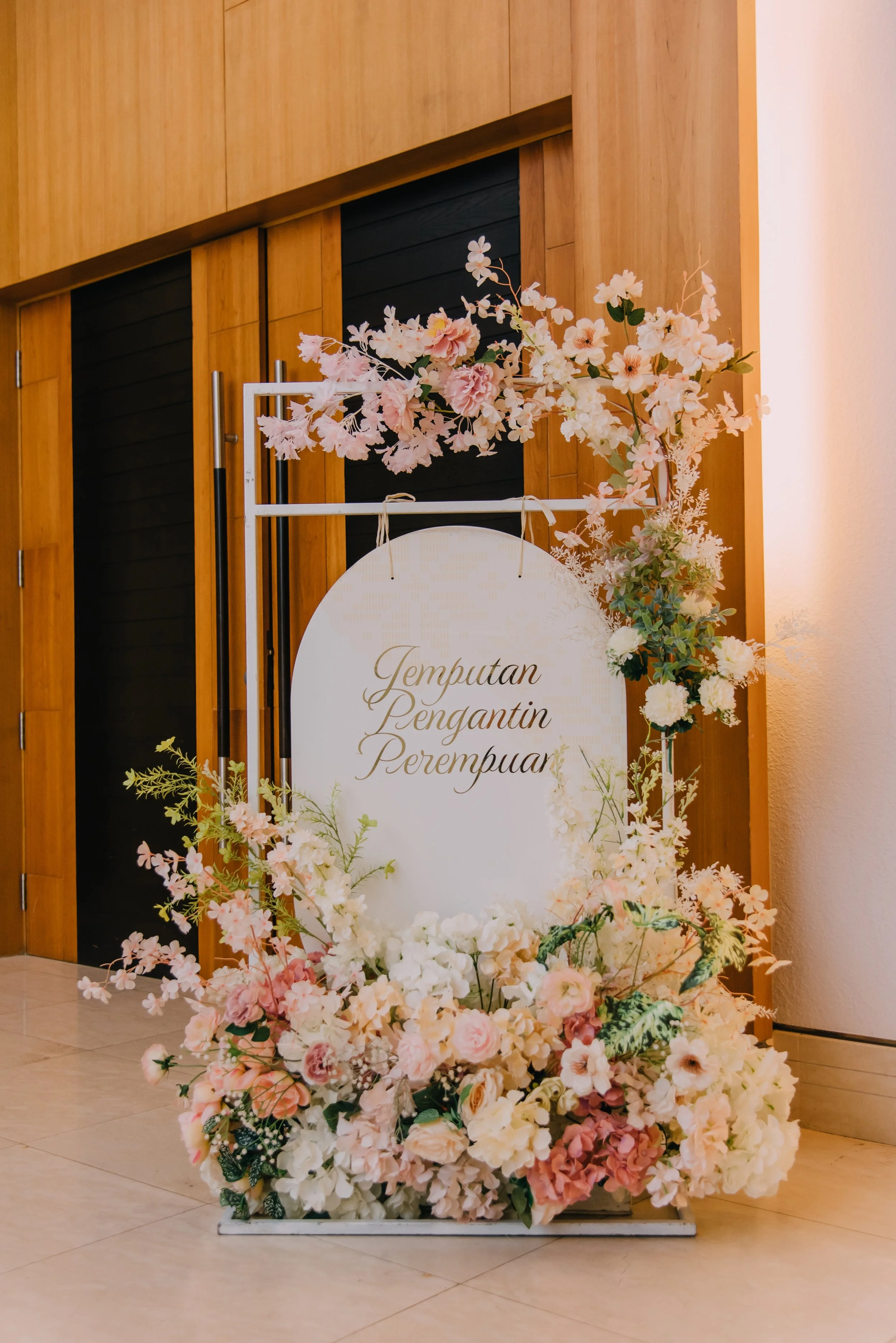 Jemputan signage.jpg