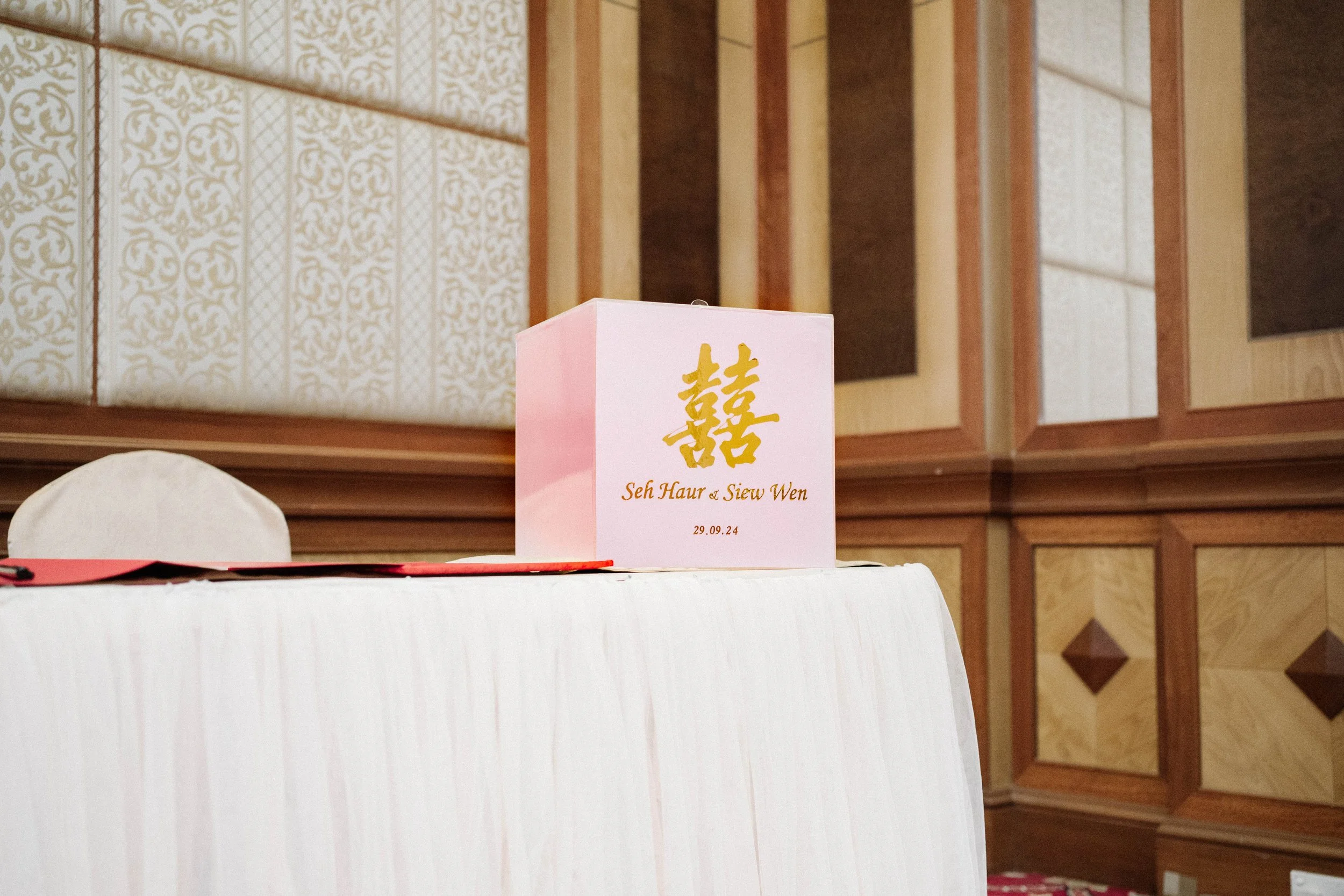 Ang Pao Box.jpg