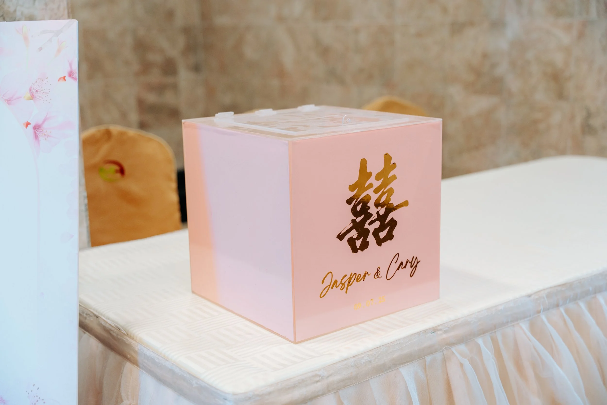 Angpao box.jpg