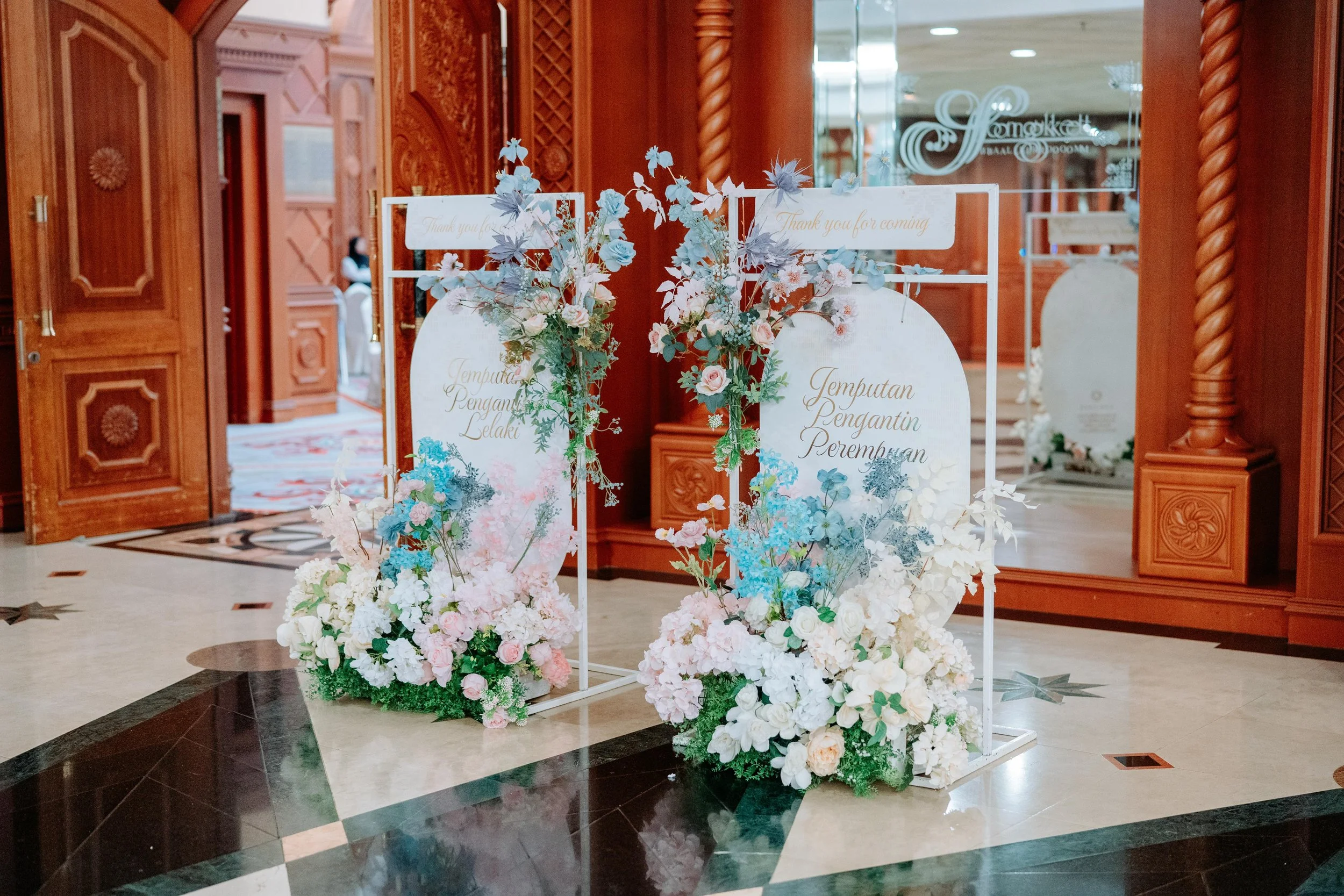 Jemputan signage.jpeg