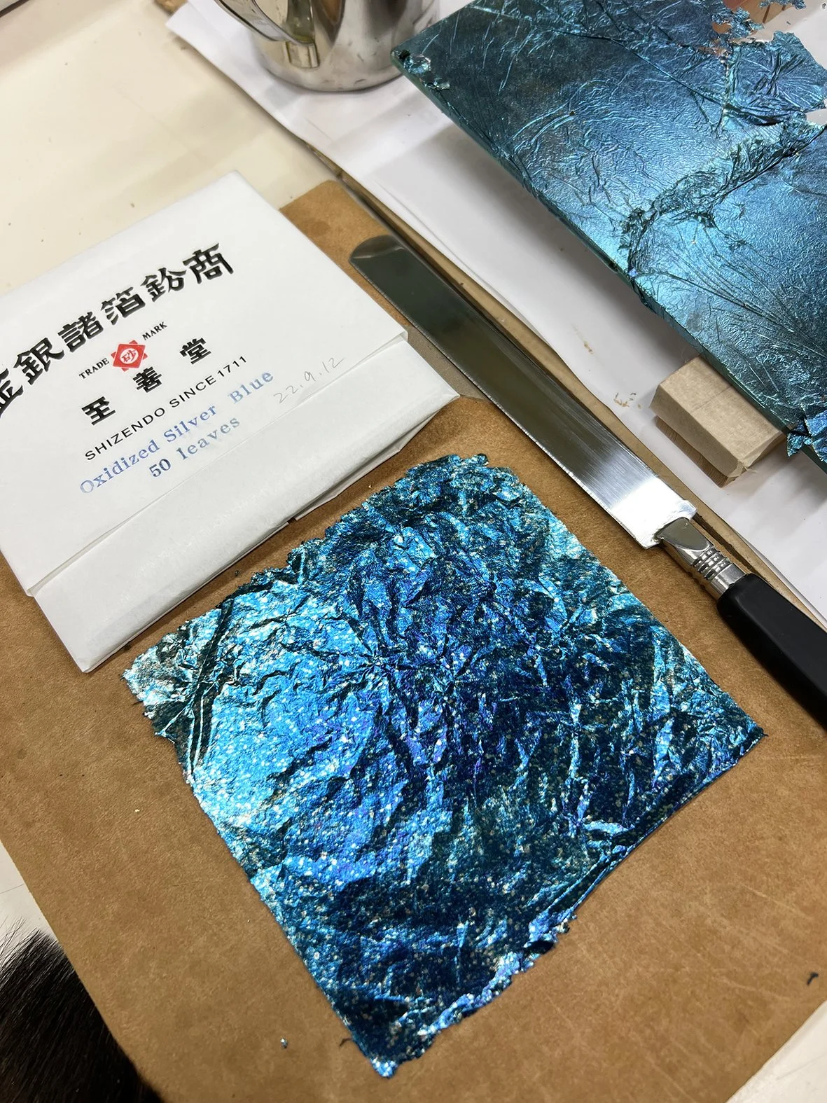 Gilding_イメージ10.jpg