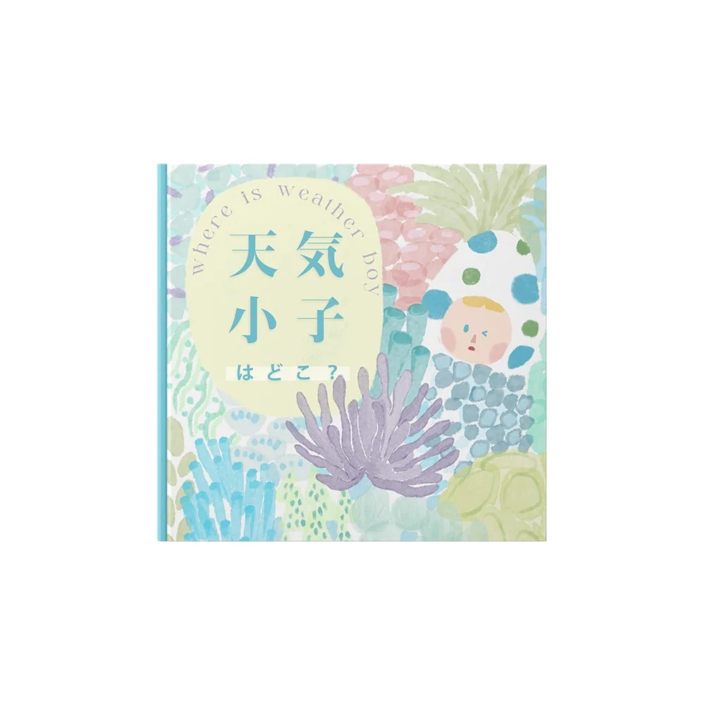 未标题-1.JPG