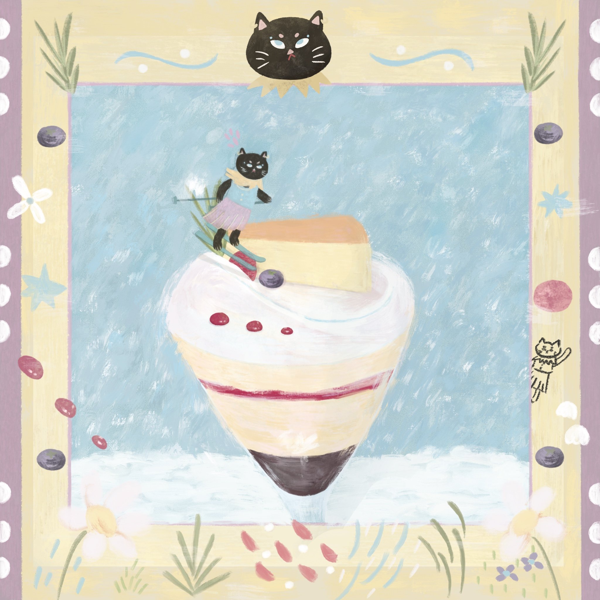 「Skiing Sundae」