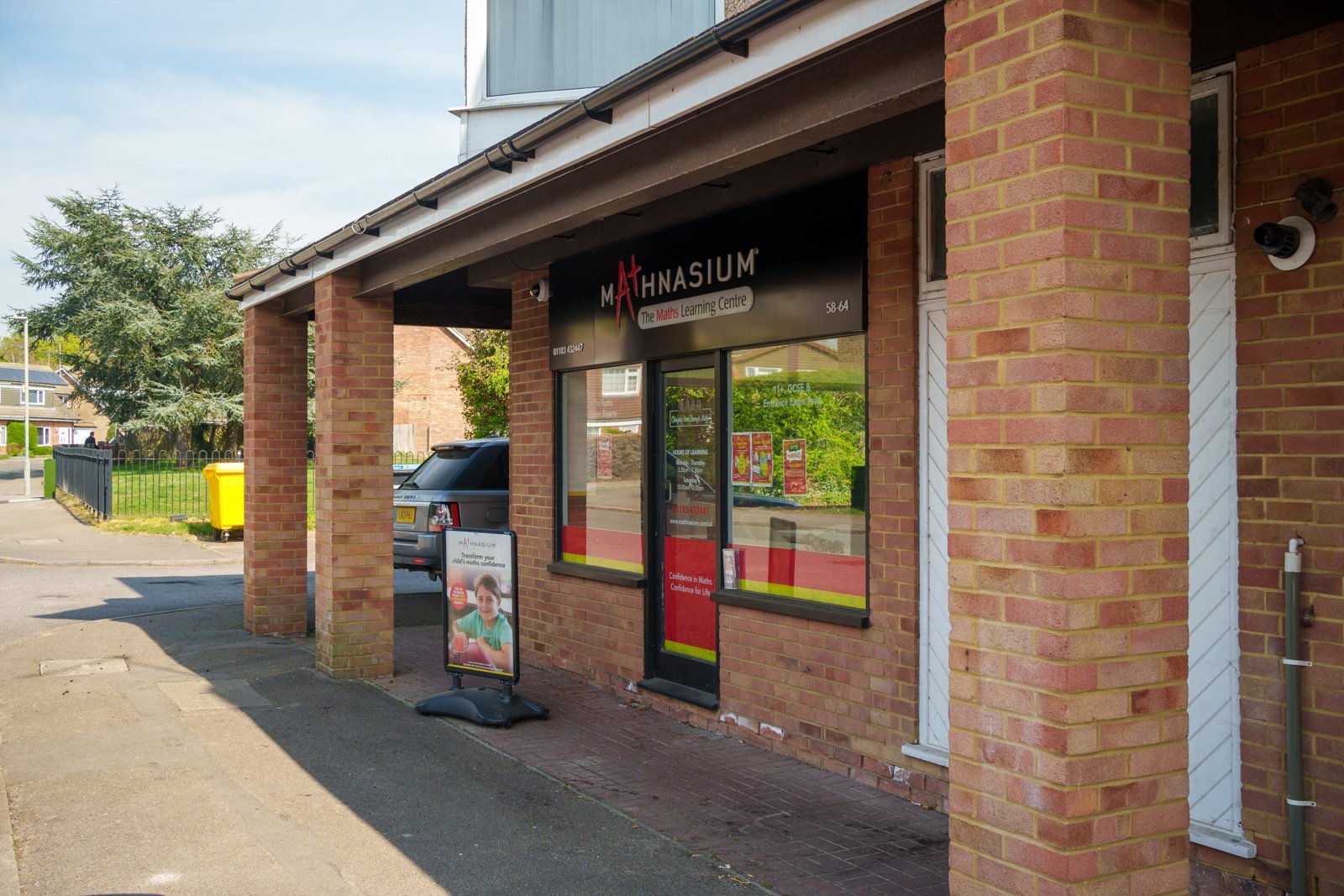 Bean Oak Road Cam -1.jpg