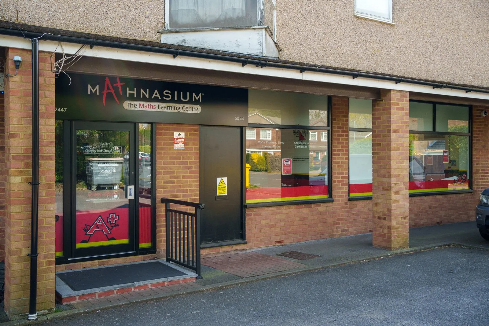 Bean Oak Road Cam -2.jpg