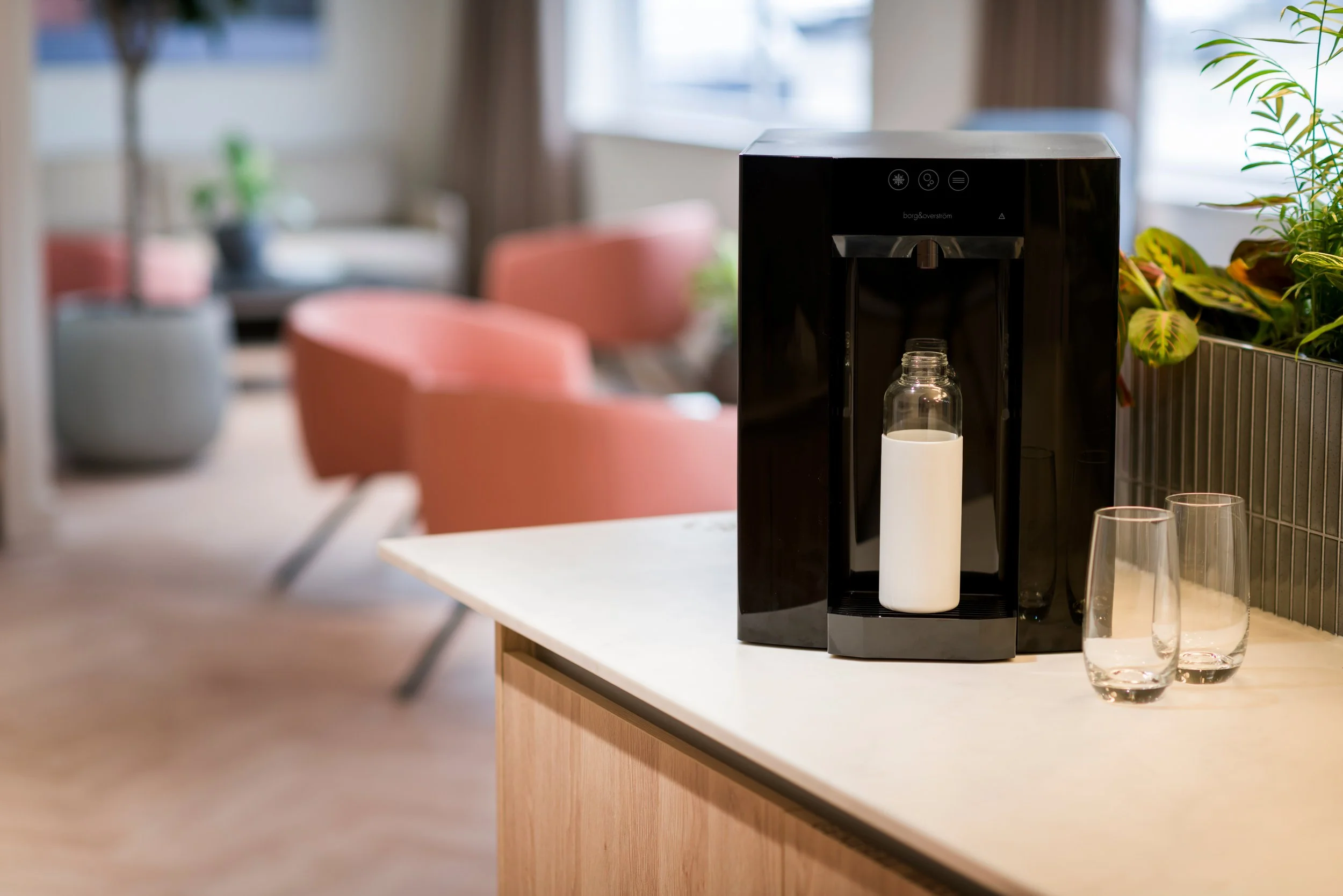 E4 Borg Water Dispenser In Office