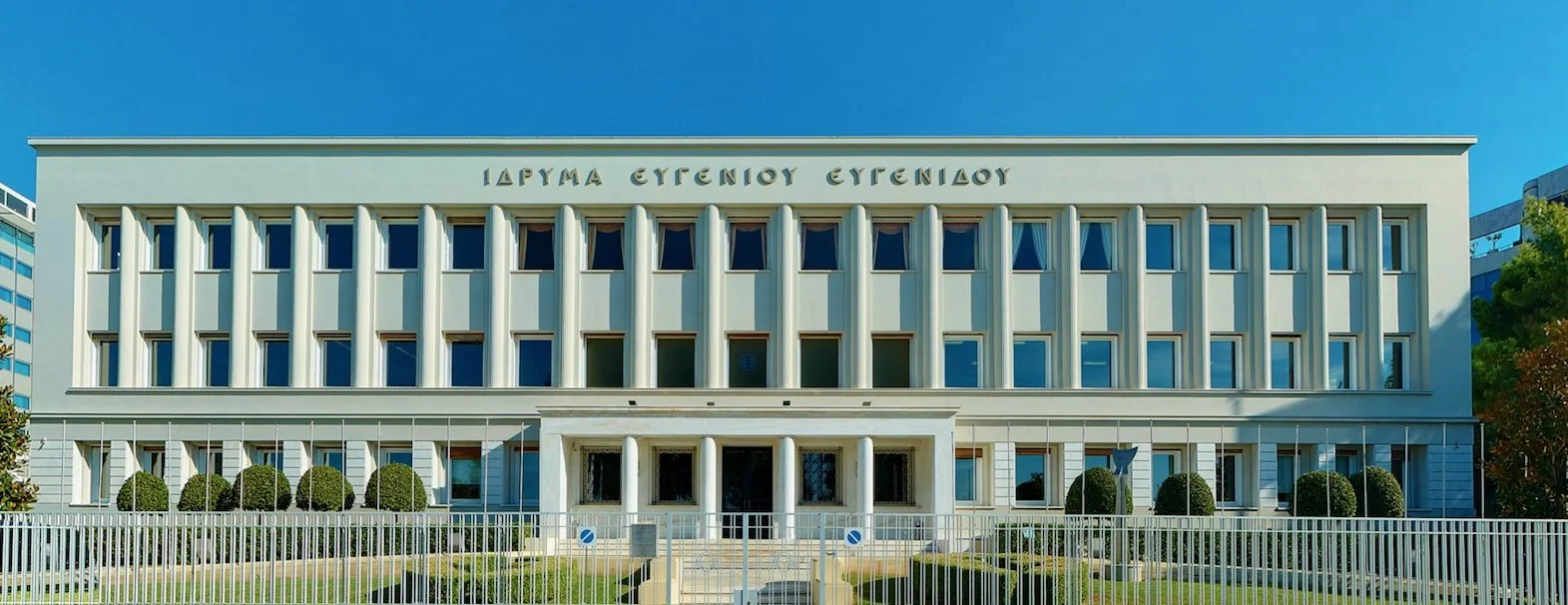 Eugenides Foundation