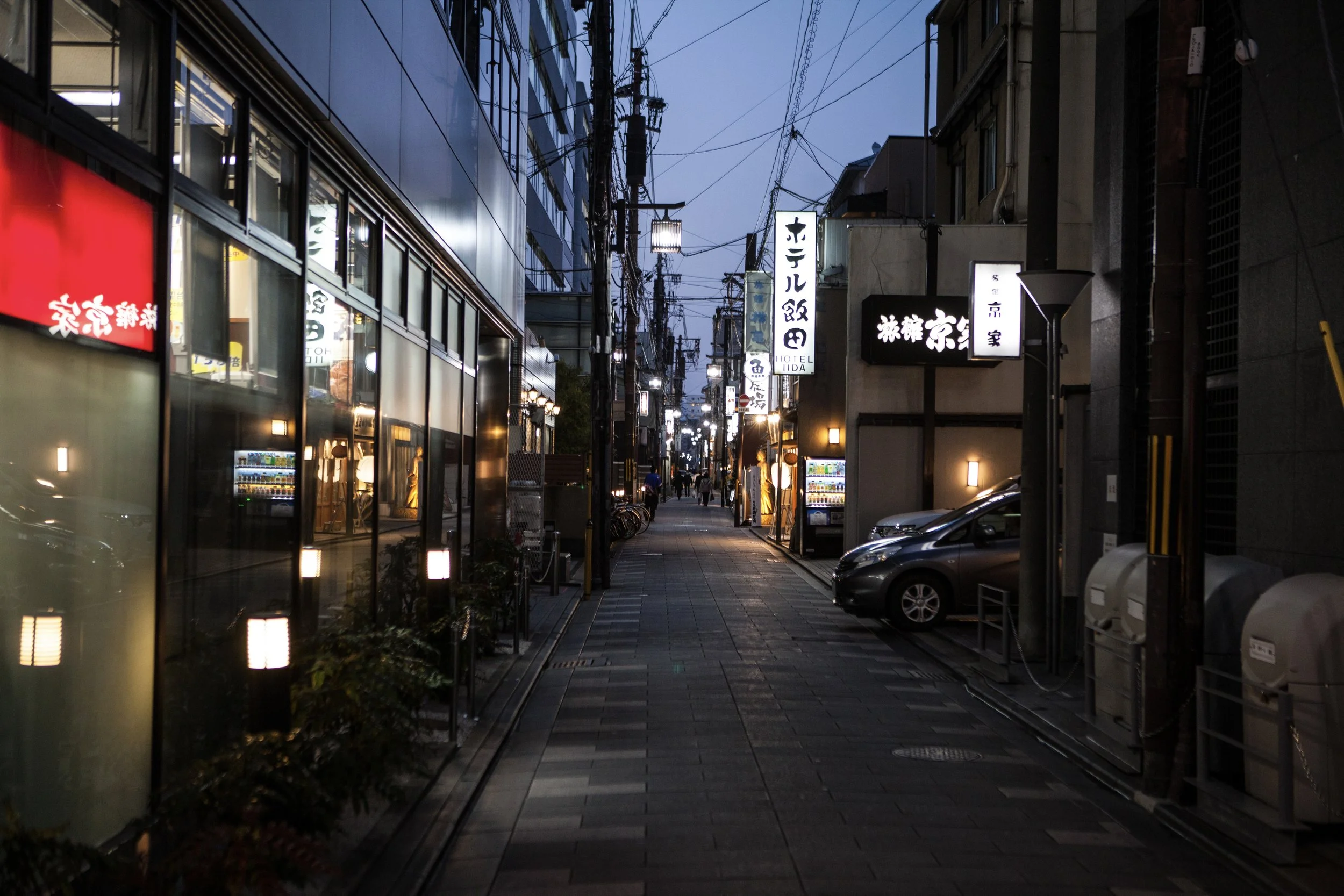 AnderssonPhoto_Event_JP-16.jpg