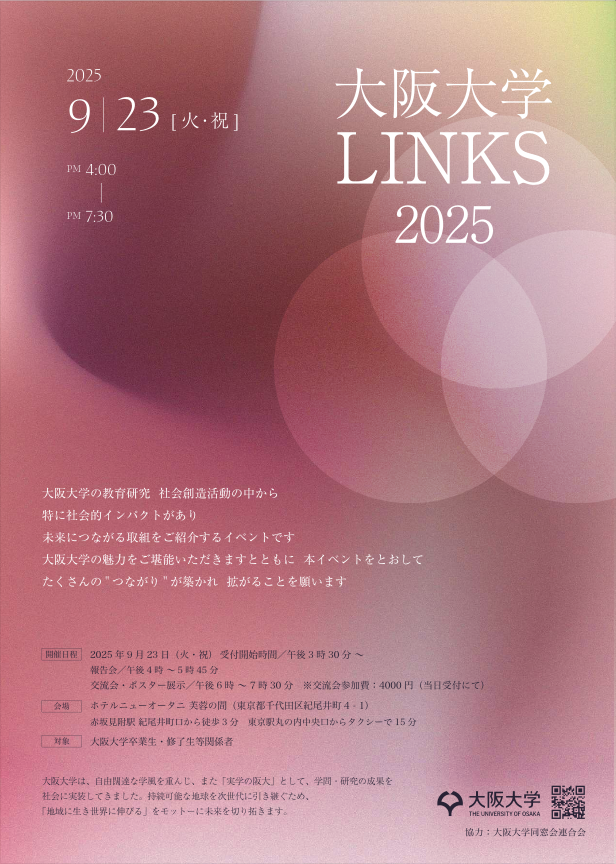 Screenshot 2025-09-01 at 21.59.40.png