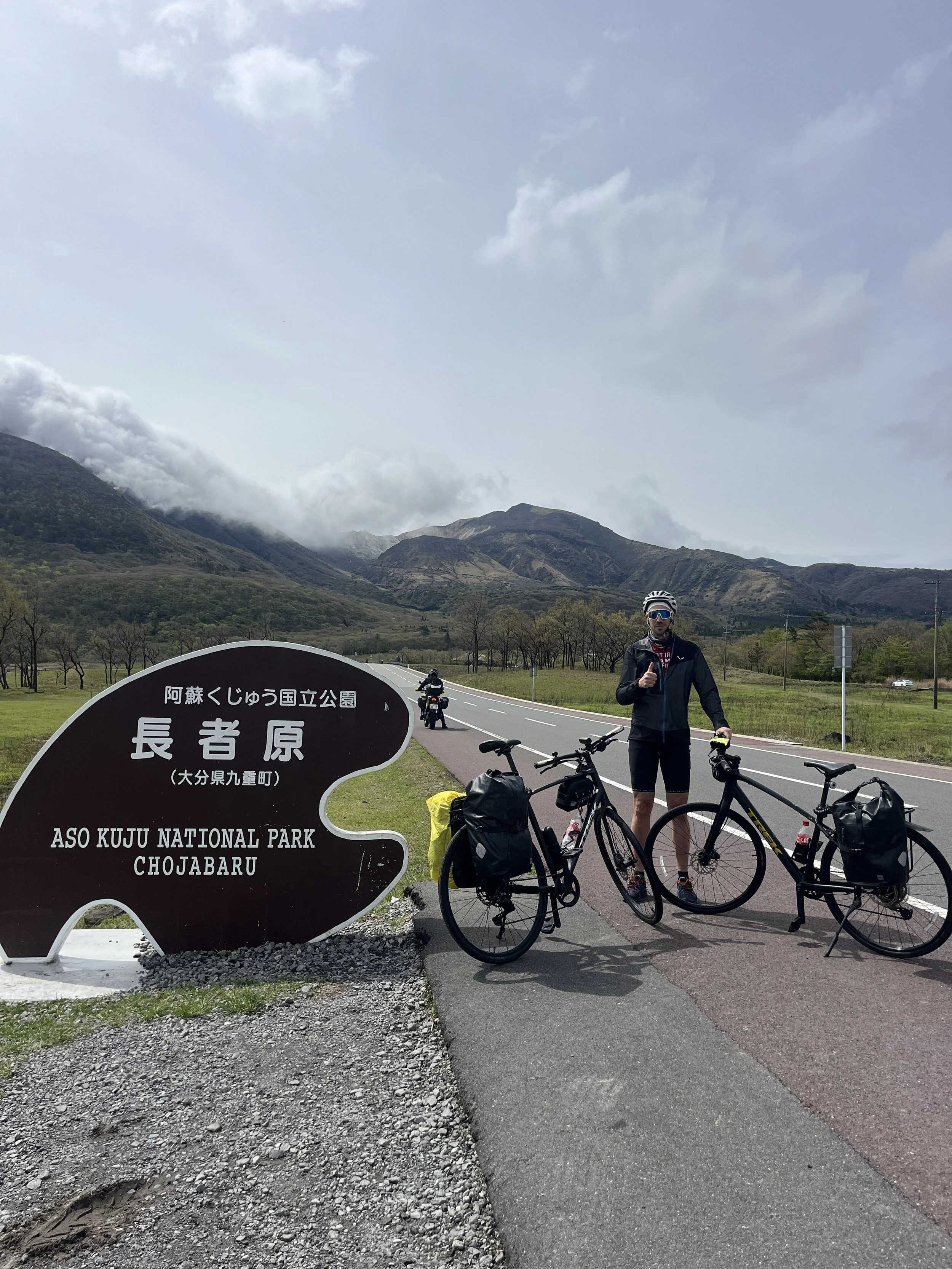 kuju most scenic view.jpg
