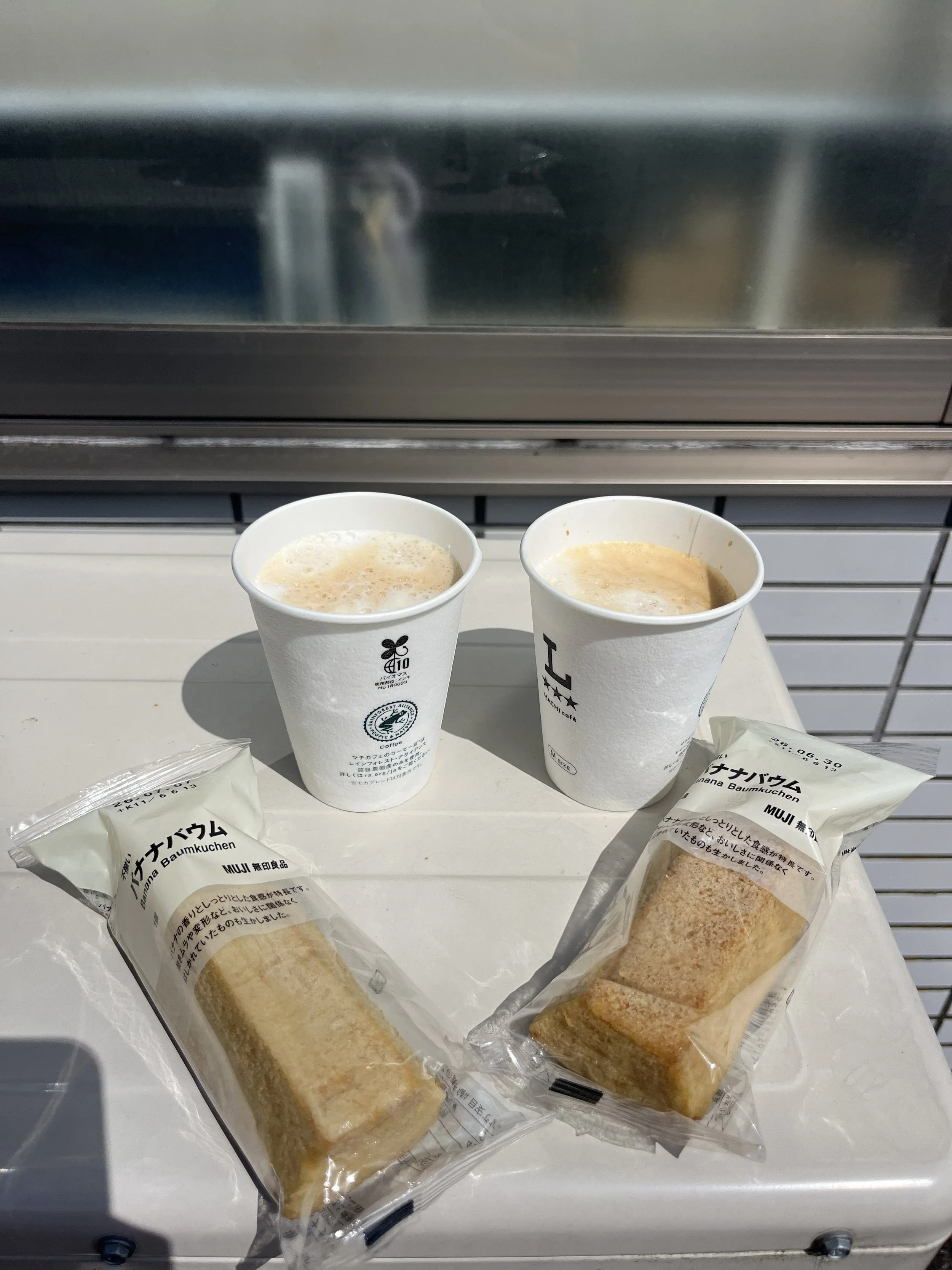 coffe break.jpg