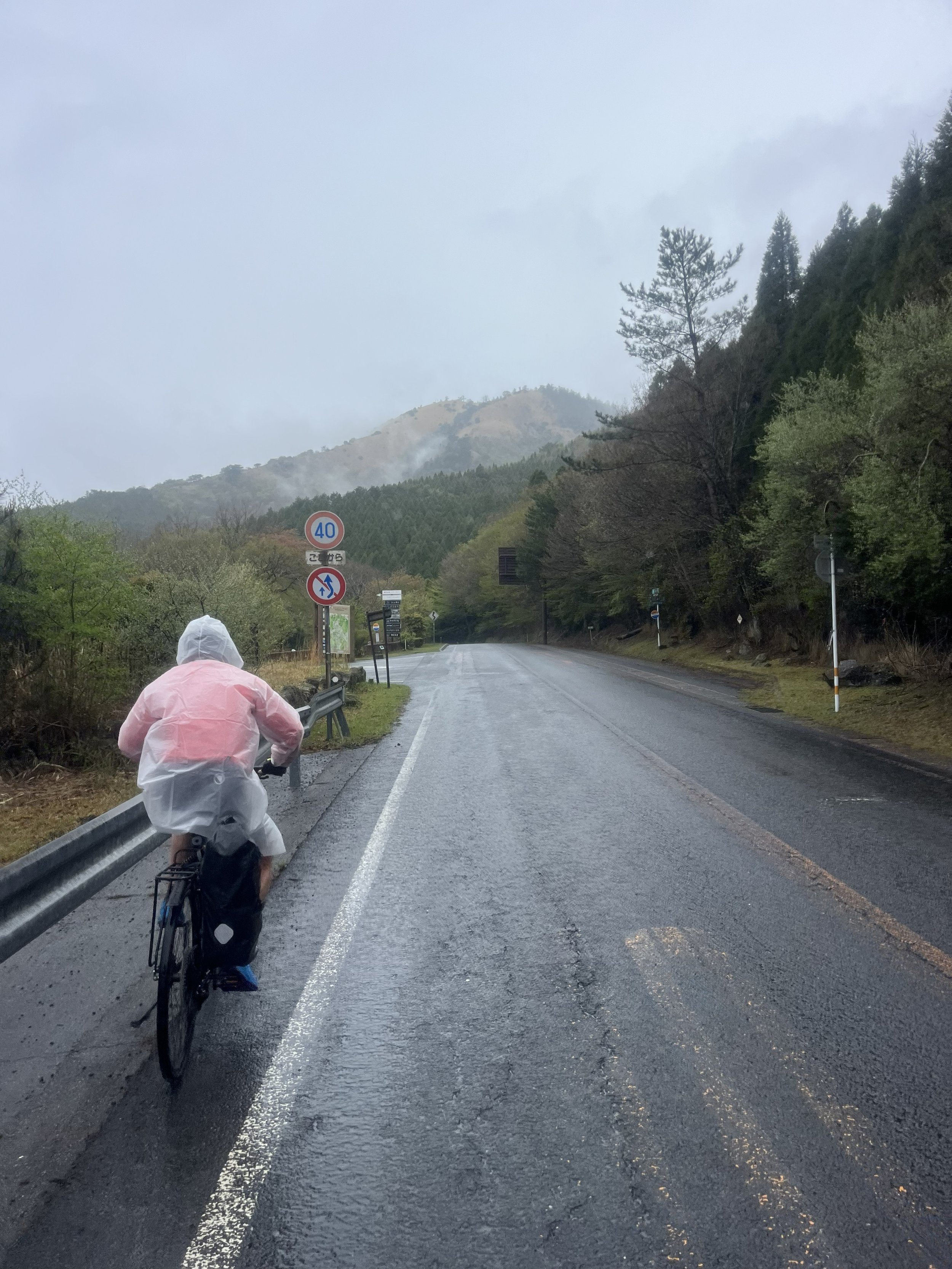 Kuju mountain rain all the way.jpg