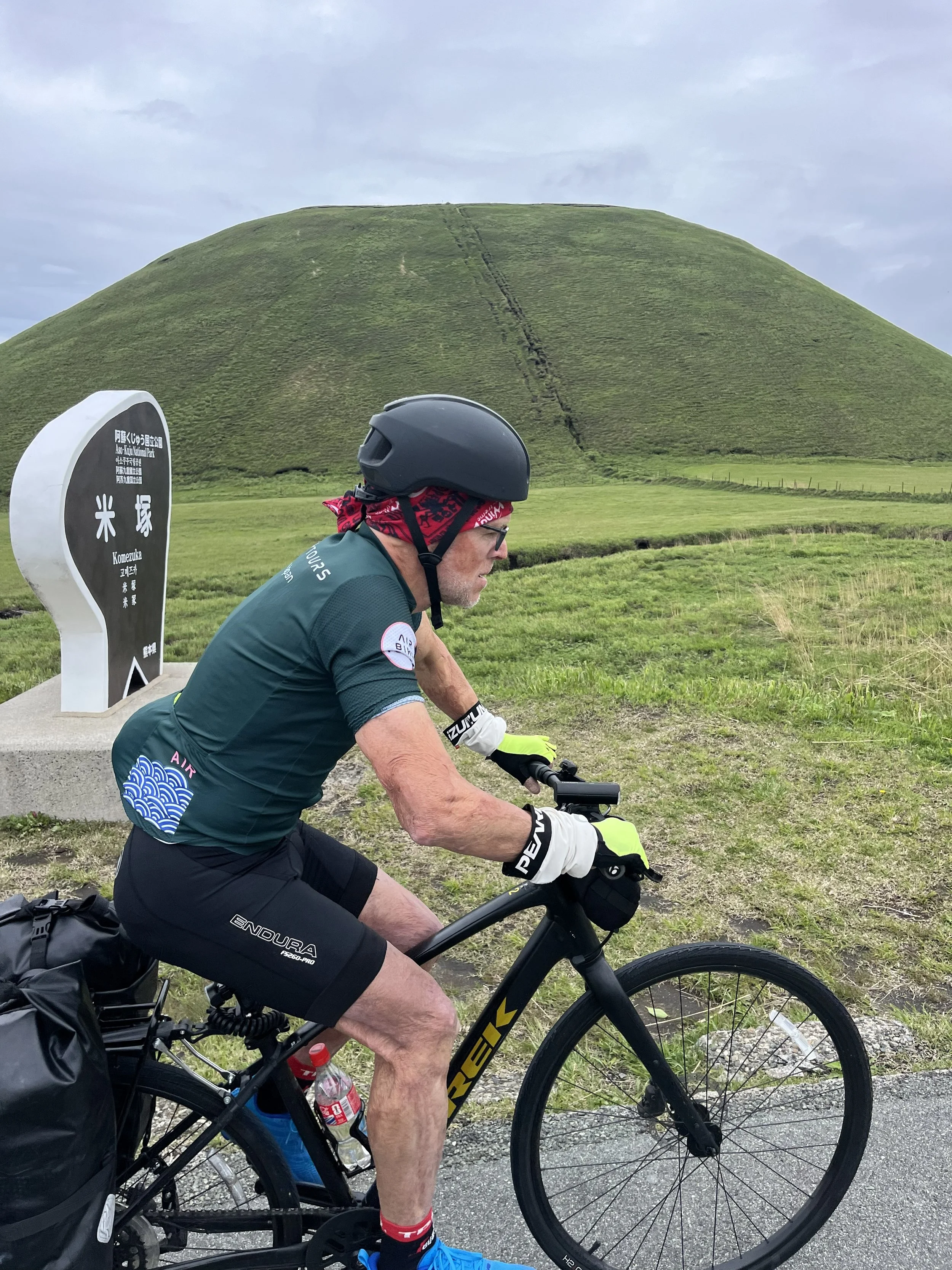komezuka Lookout and rider very close.jpg