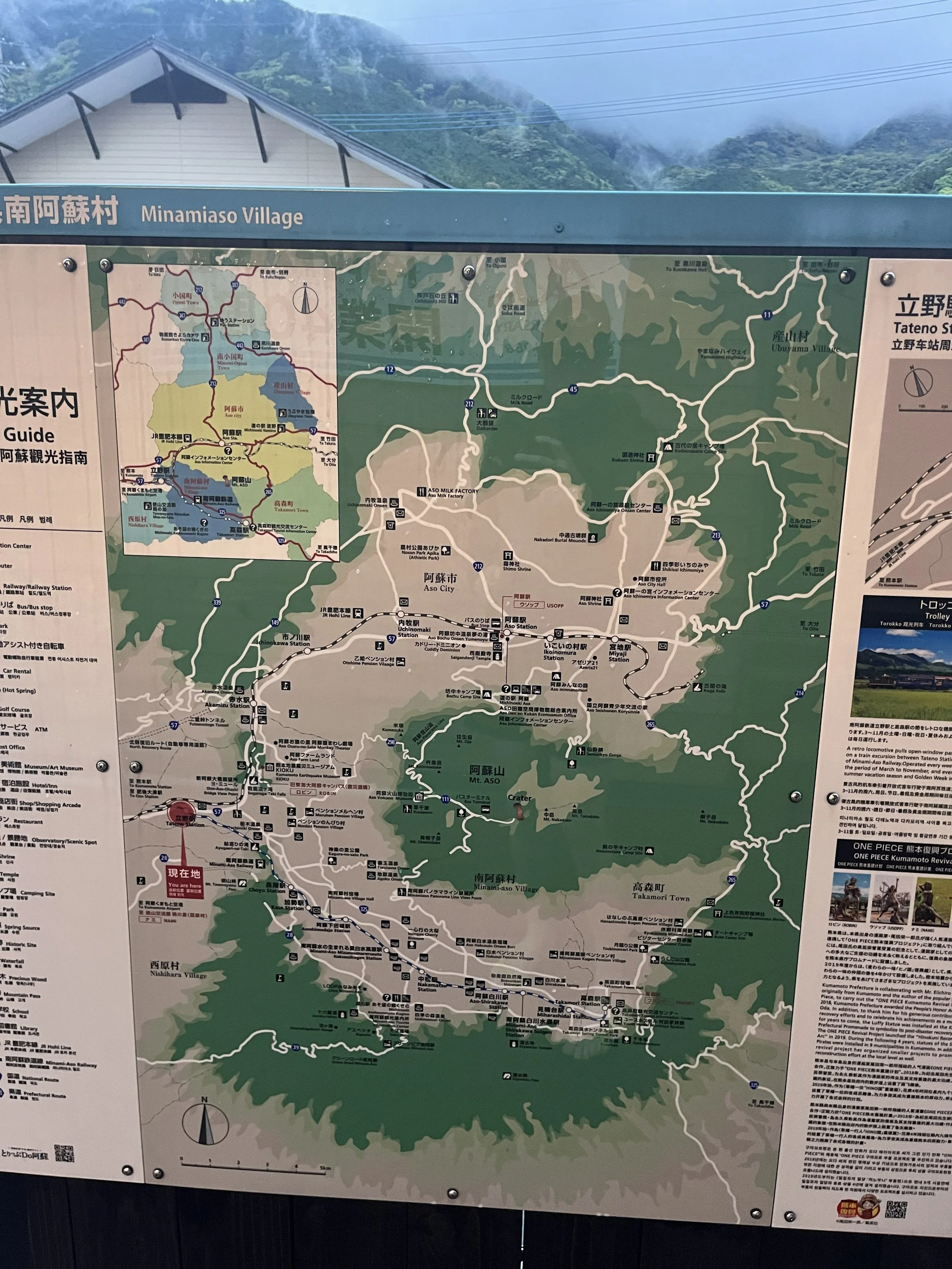 map caldera 2.jpg