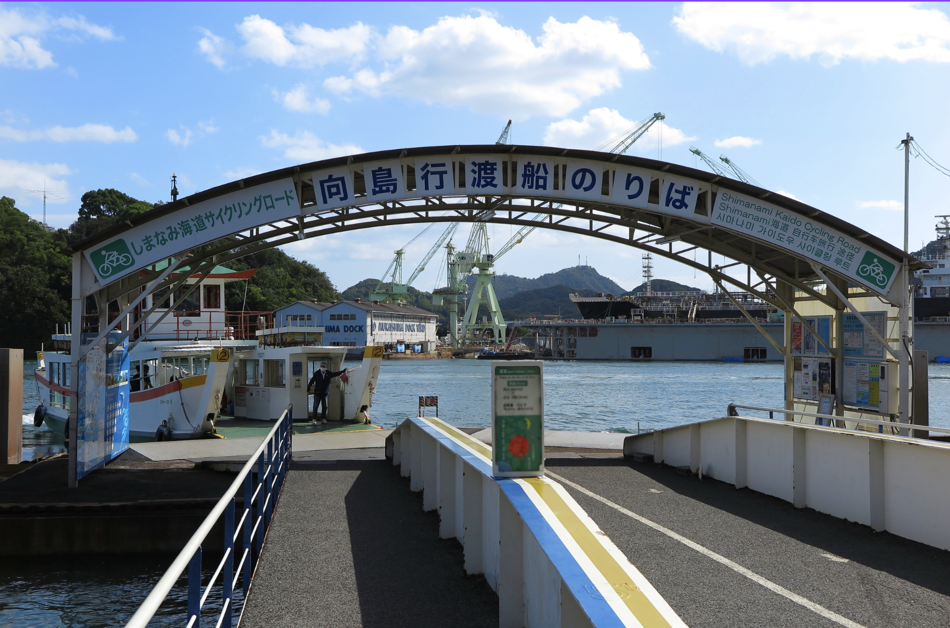 jetty.png