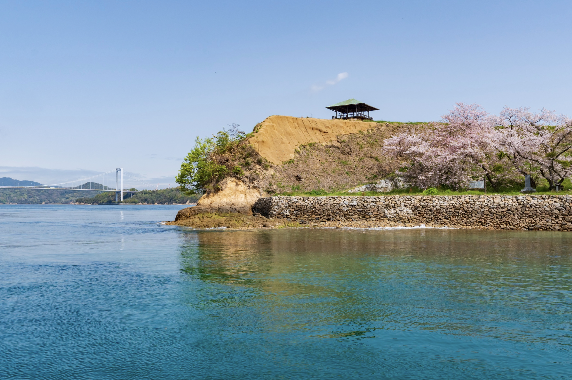Noshima #2.png