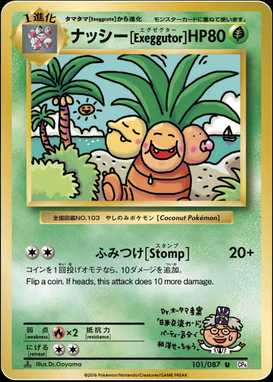 Screenshot 2026-04-13 at 1.59.09 PM.png