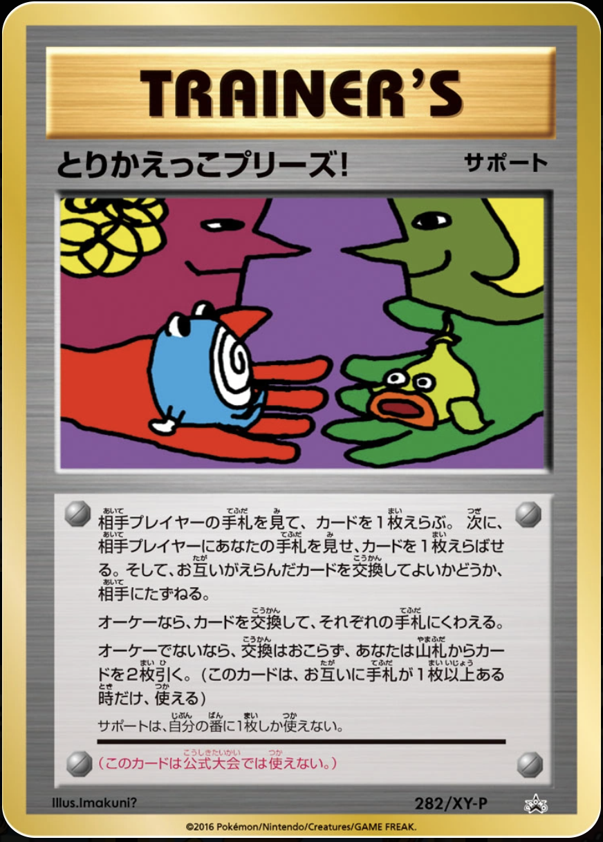 Screenshot 2026-04-13 at 2.01.47 PM.png