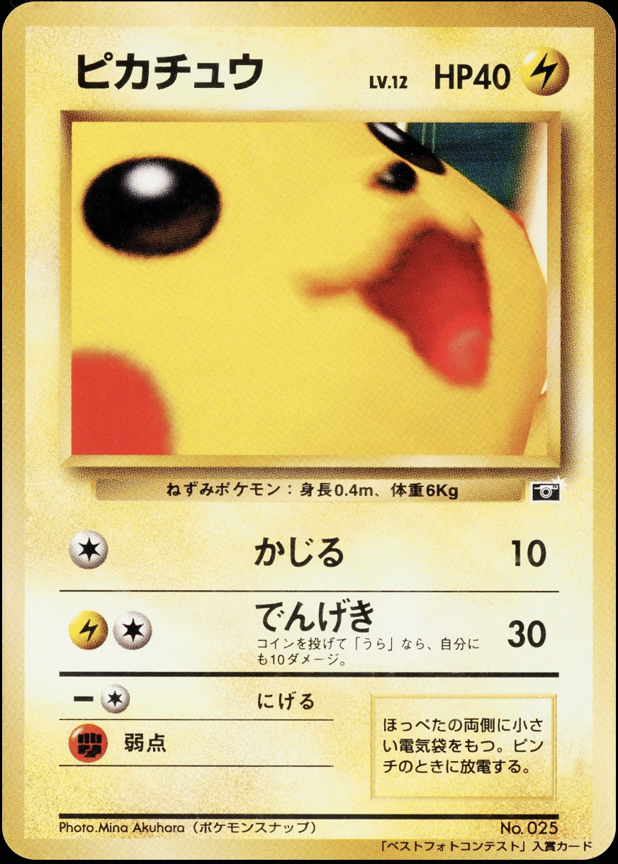 Screenshot 2026-04-13 at 2.04.18 PM.png