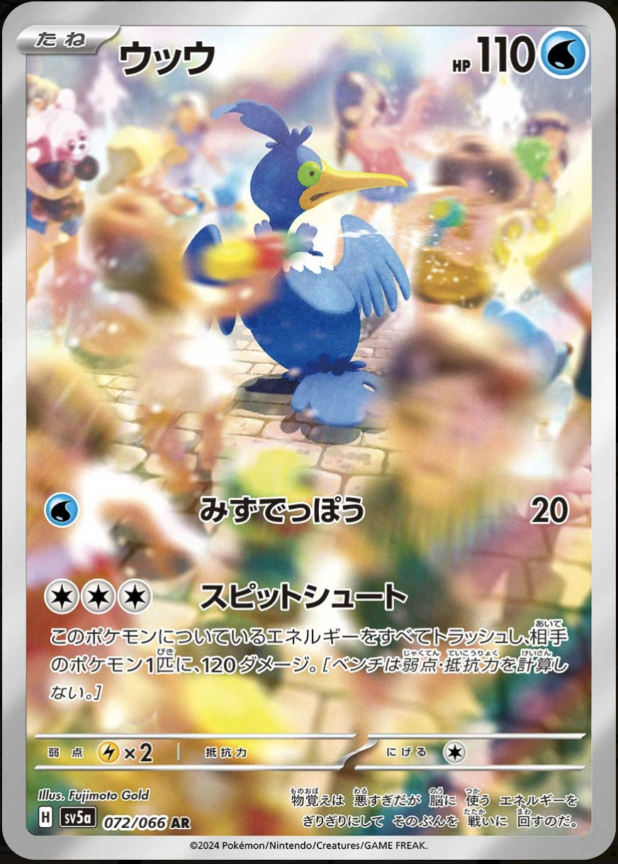 Screenshot 2026-04-13 at 3.02.53 PM.png