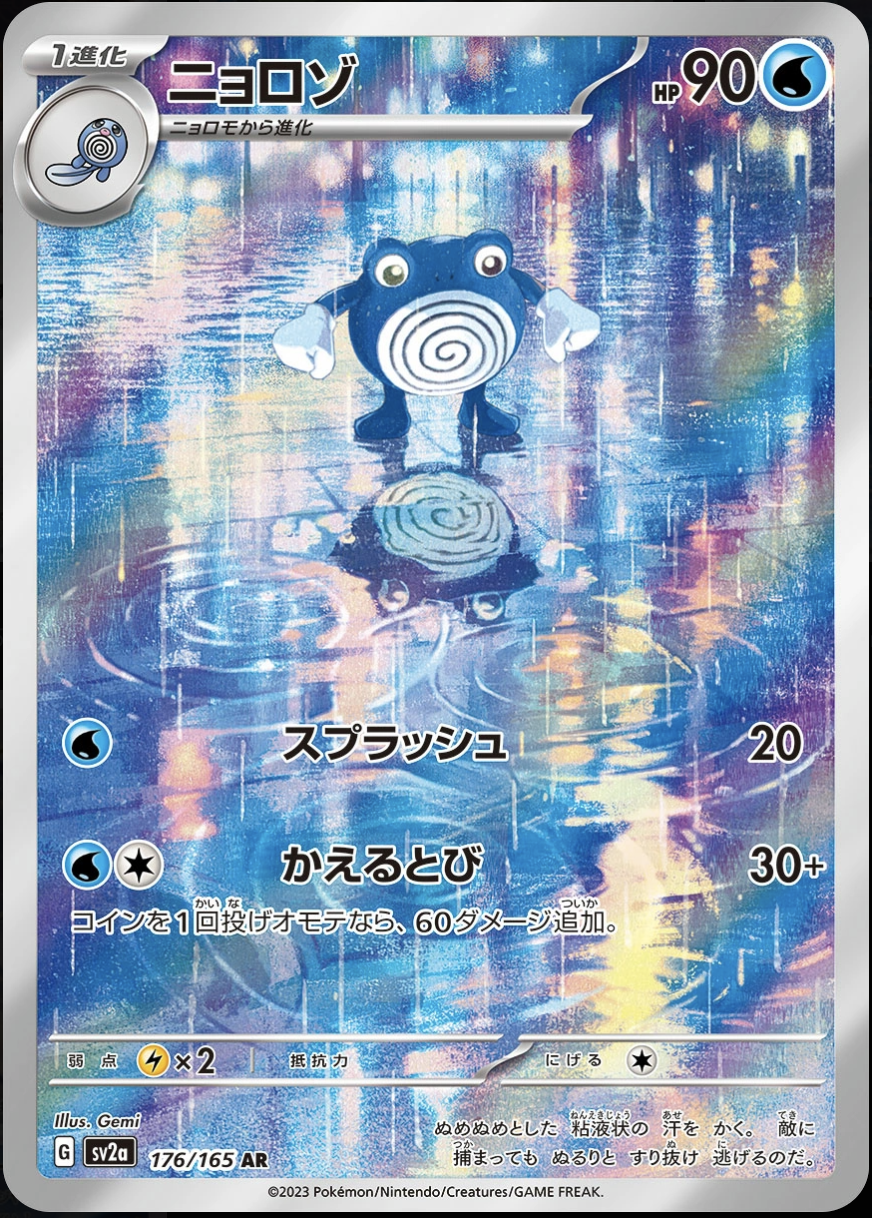 Screenshot 2026-04-13 at 3.03.52 PM.png