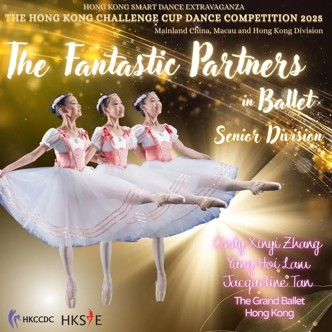 20_MB 09228_Fantastic Partners in Ballet_Sr_sc300.jpg