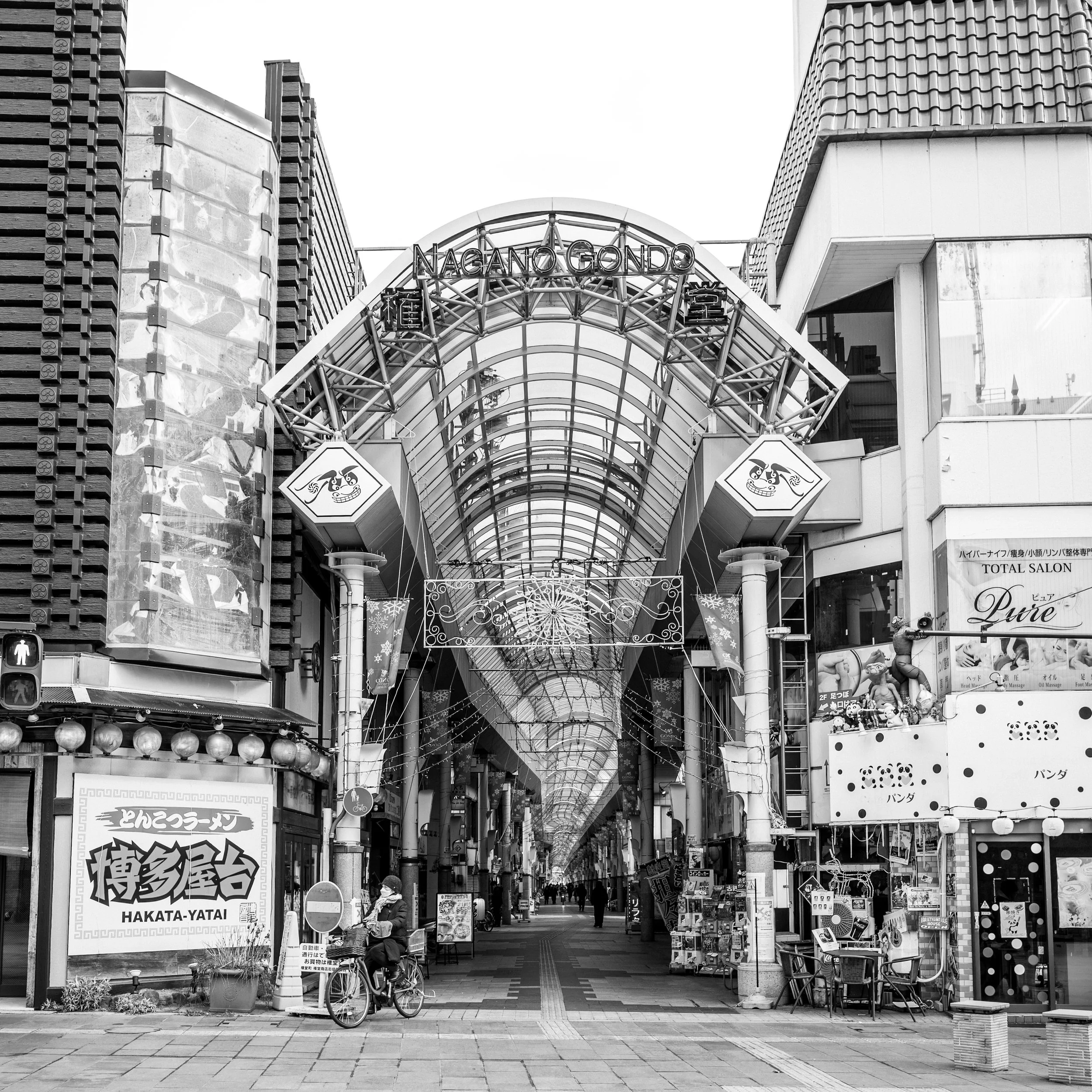 DSC_8345.jpeg