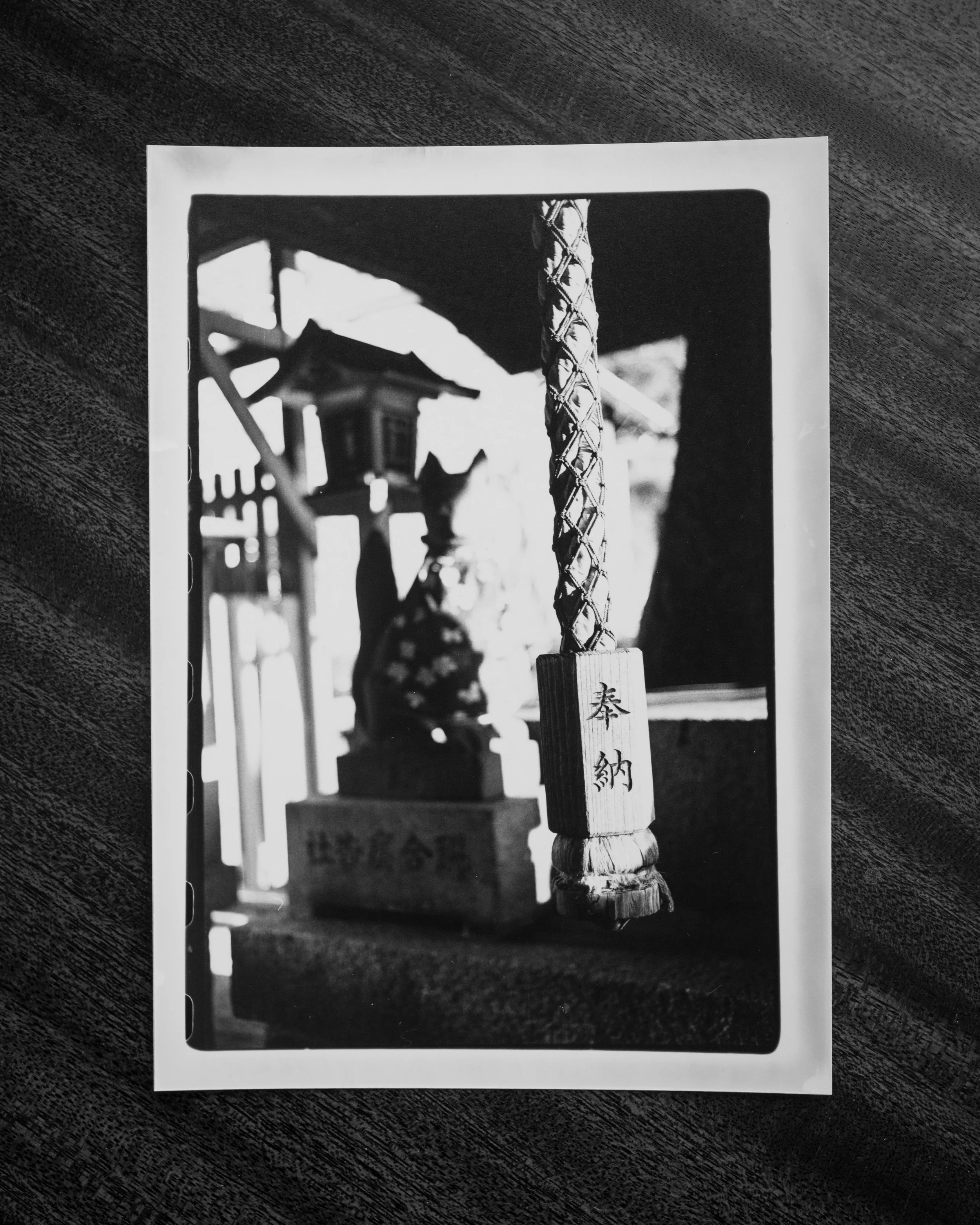 5x7