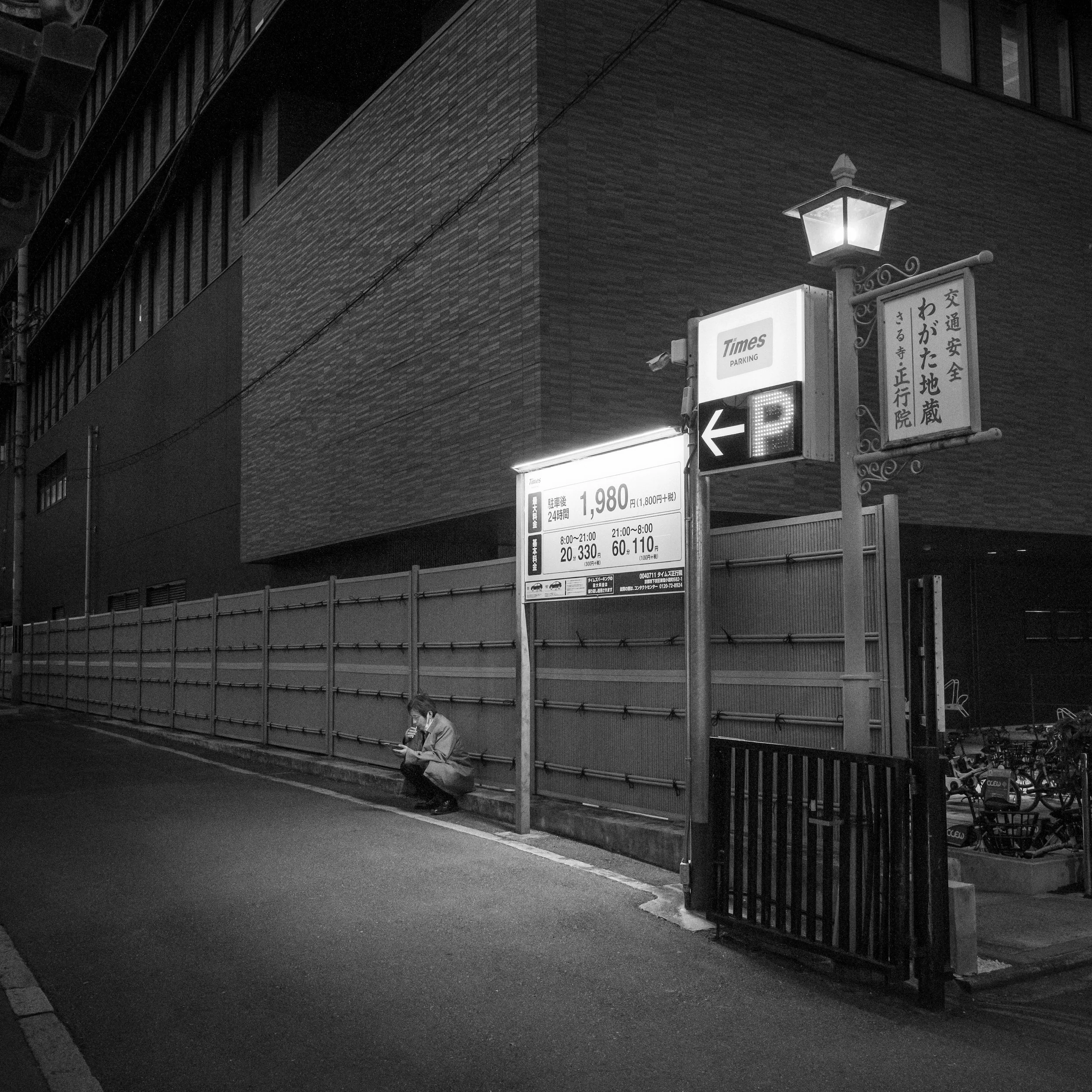 DSC_8823.jpeg