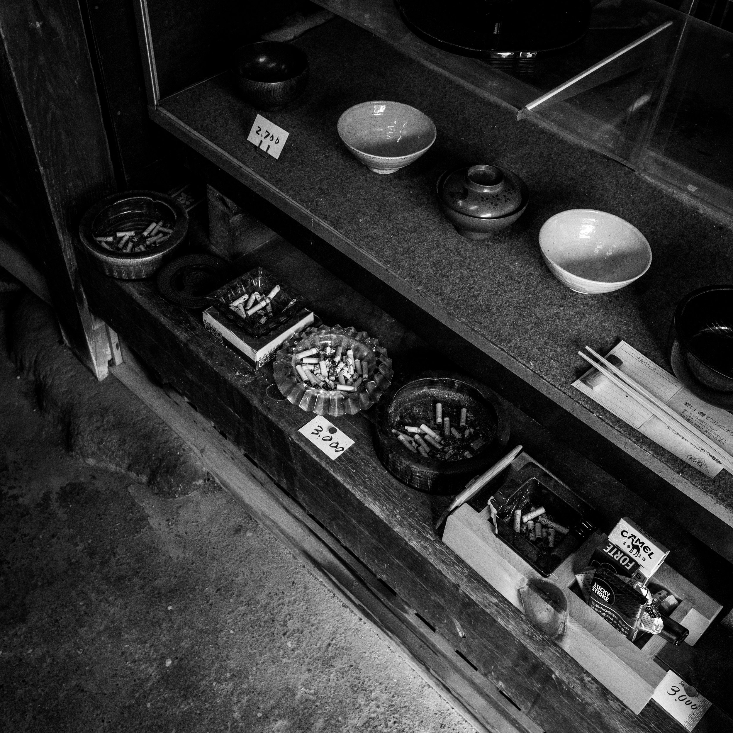 DSC_8449.jpeg