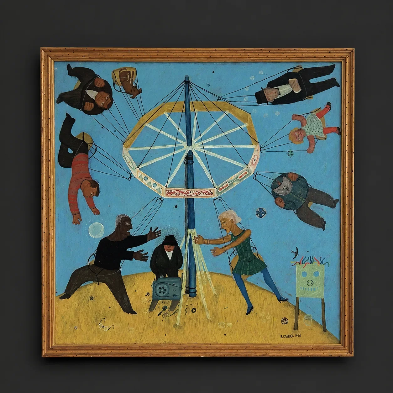 Vojislav Vojo Stanić oil on canvas painting from 1960 depicting whimsical carousel riders and surreal figures in a colorful modern folk art composition.