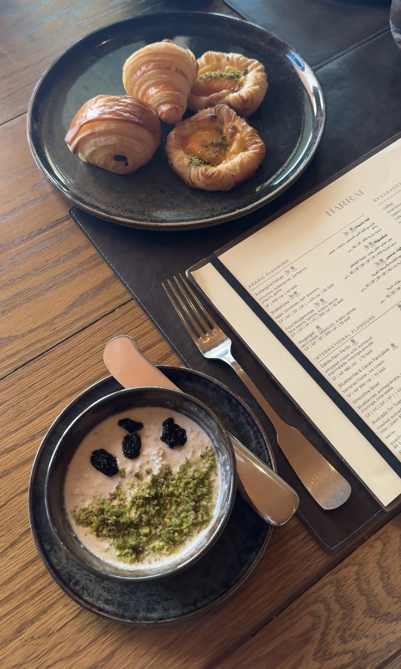 Harrat Offcial Breakfast.jpeg
